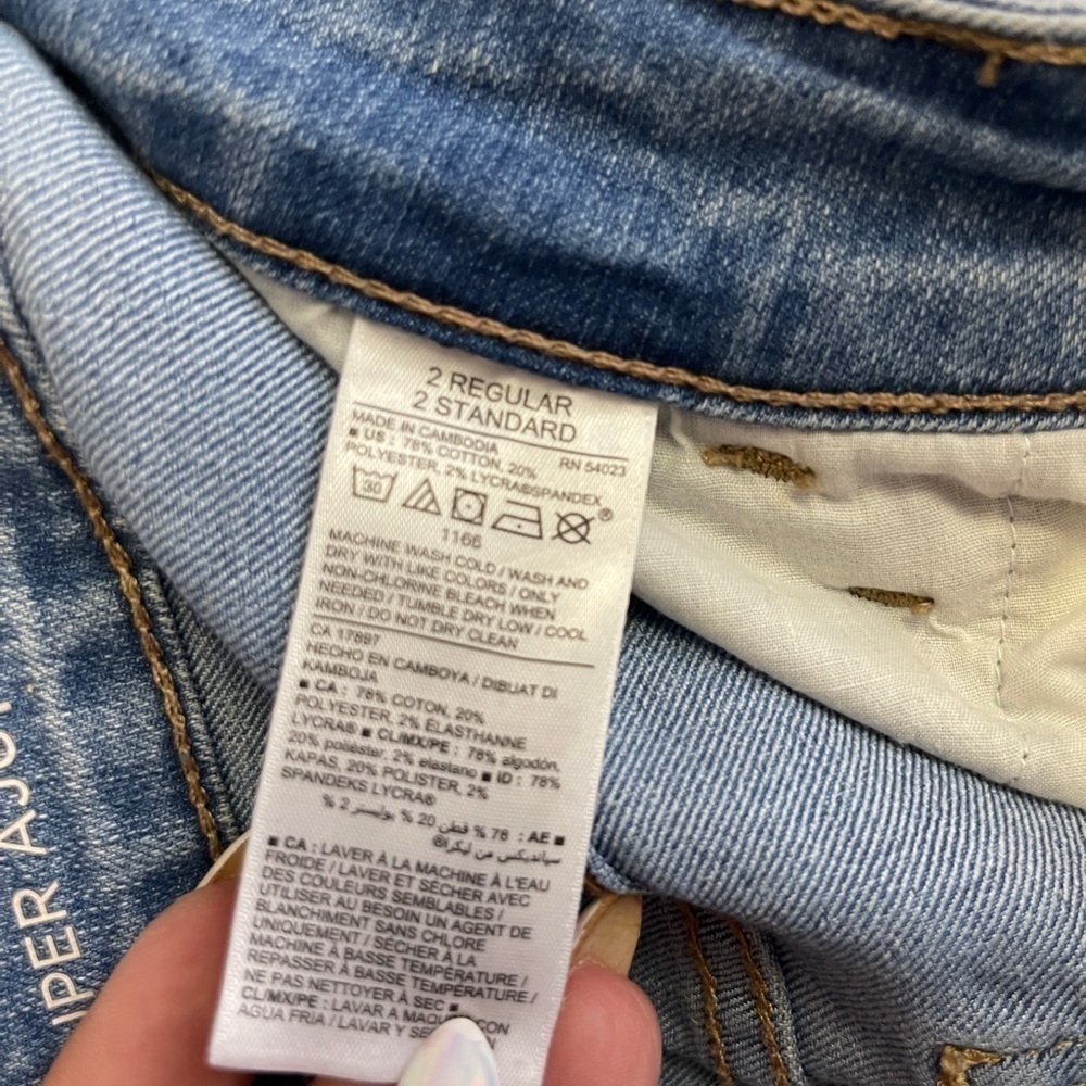 🚨CLEARANCE 0124-108 Old Navy Super Skinny Jeans - Picture 3 of 3